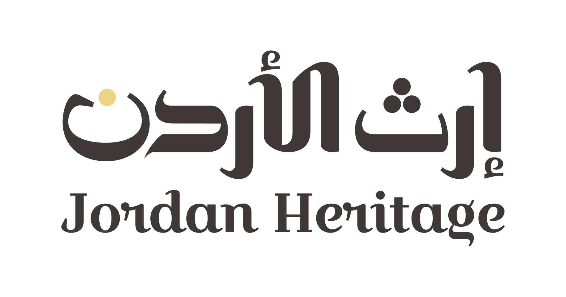 www.jordanheritage.jo
