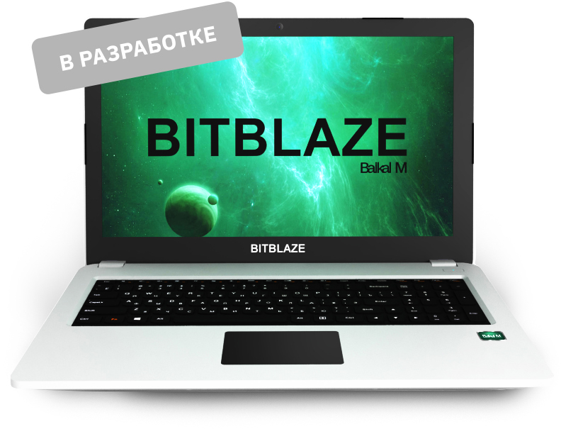 bitblaze-laptop-15%E2%80%93bm_-3-1.jpg