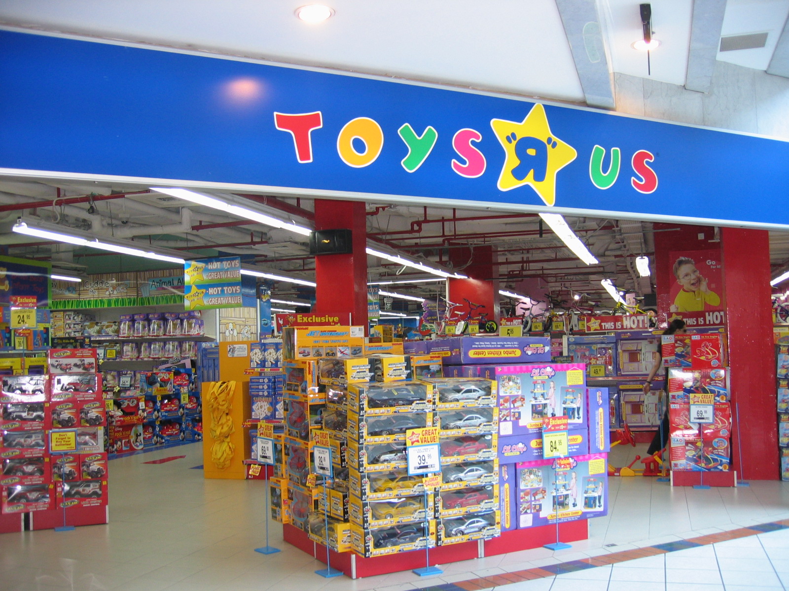 Toys_R_Us_sg.JPG