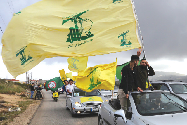 m.jpost.com