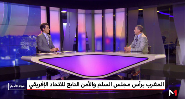 www.medi1tv.ma
