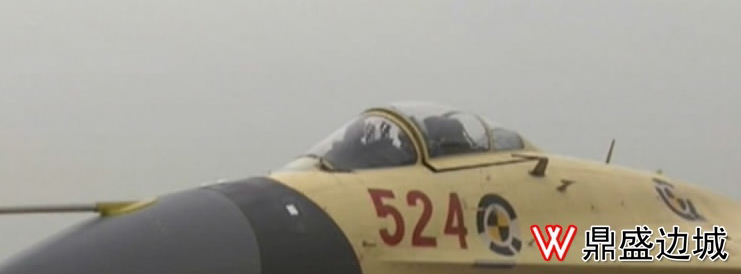 J-11B+prototype+524+-+06+Chinese+J-11B+Flanker+Fighter+Jet+Spotted+With+Grey+Radome+modifed+radardome+active+radar+scanned,+AESA+In+Play++(2).jpg