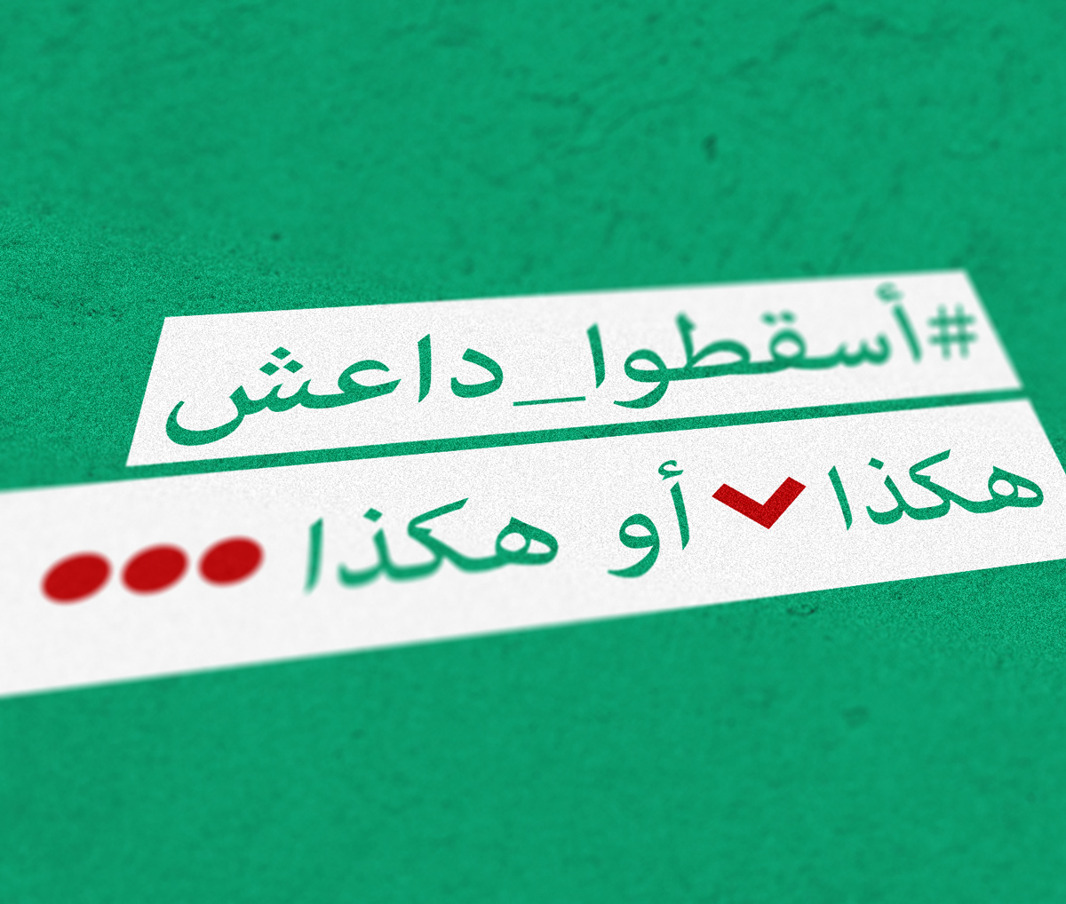 theglobalcoalition.org