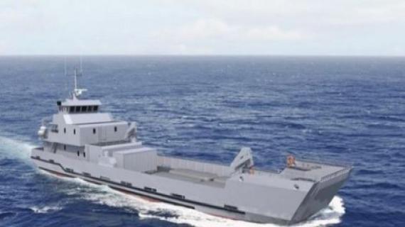 البحرية الملكية تقتني سفينة عسكرية جديدة 