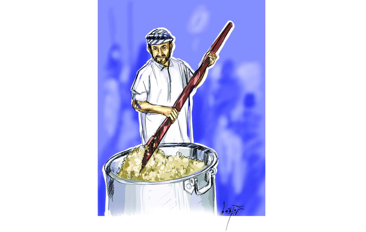 الصورة: 