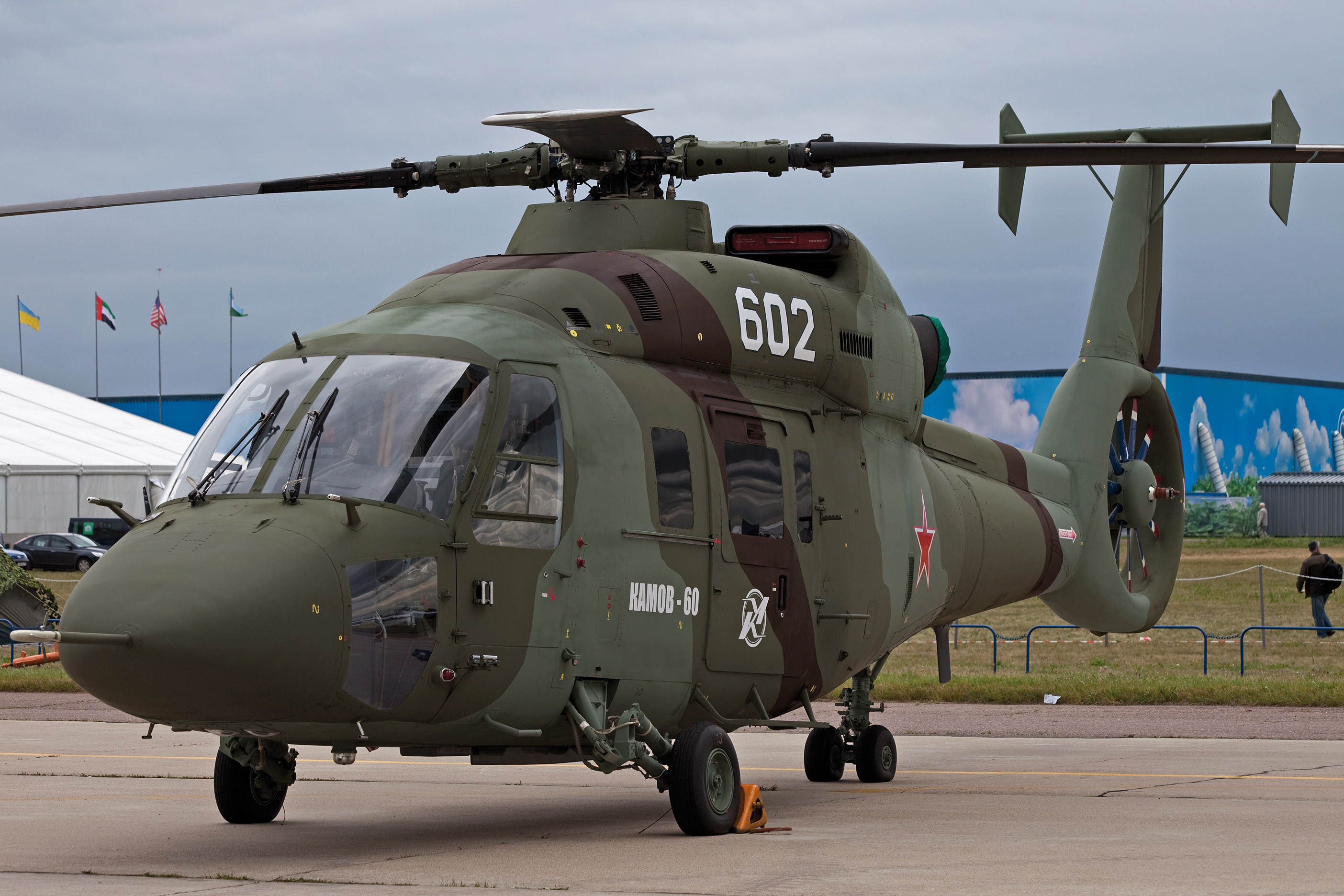 Kamov_Ka-60_-_MAKS_2009.jpg
