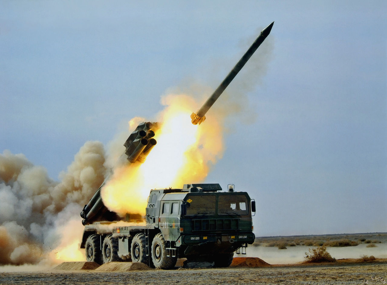 PHL03_MLRS_1.jpg