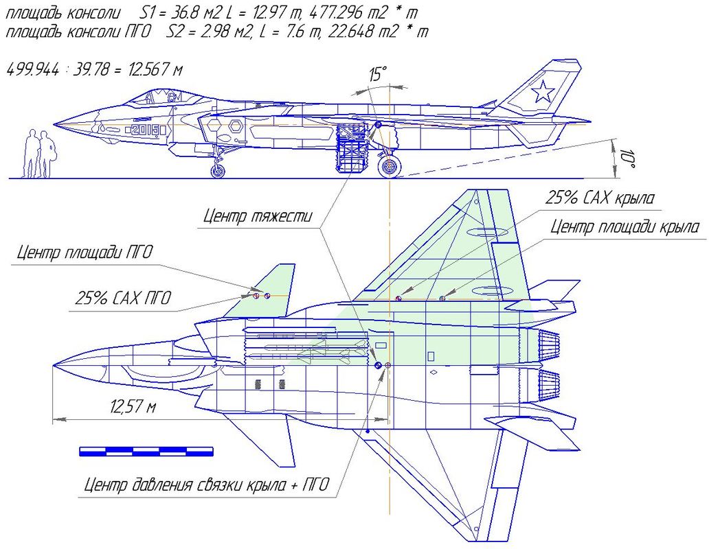 j20-rus-orig.jpg