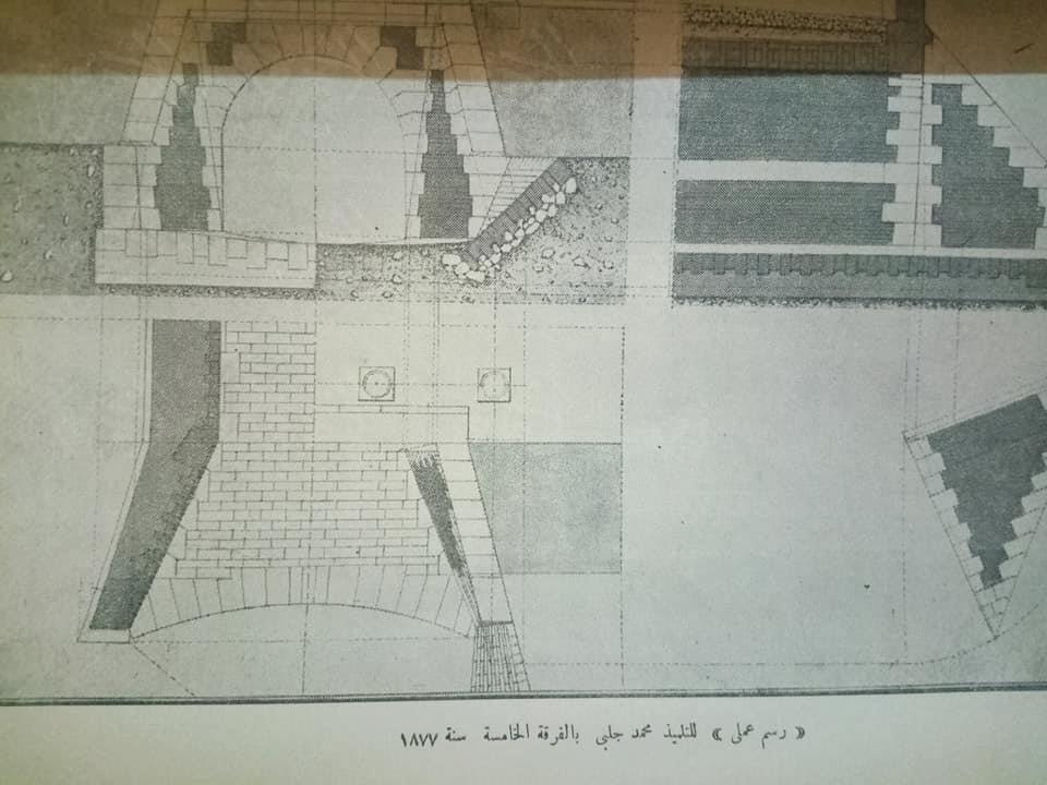 الرسوم الأولى لأول طلاب هندسة مصريين