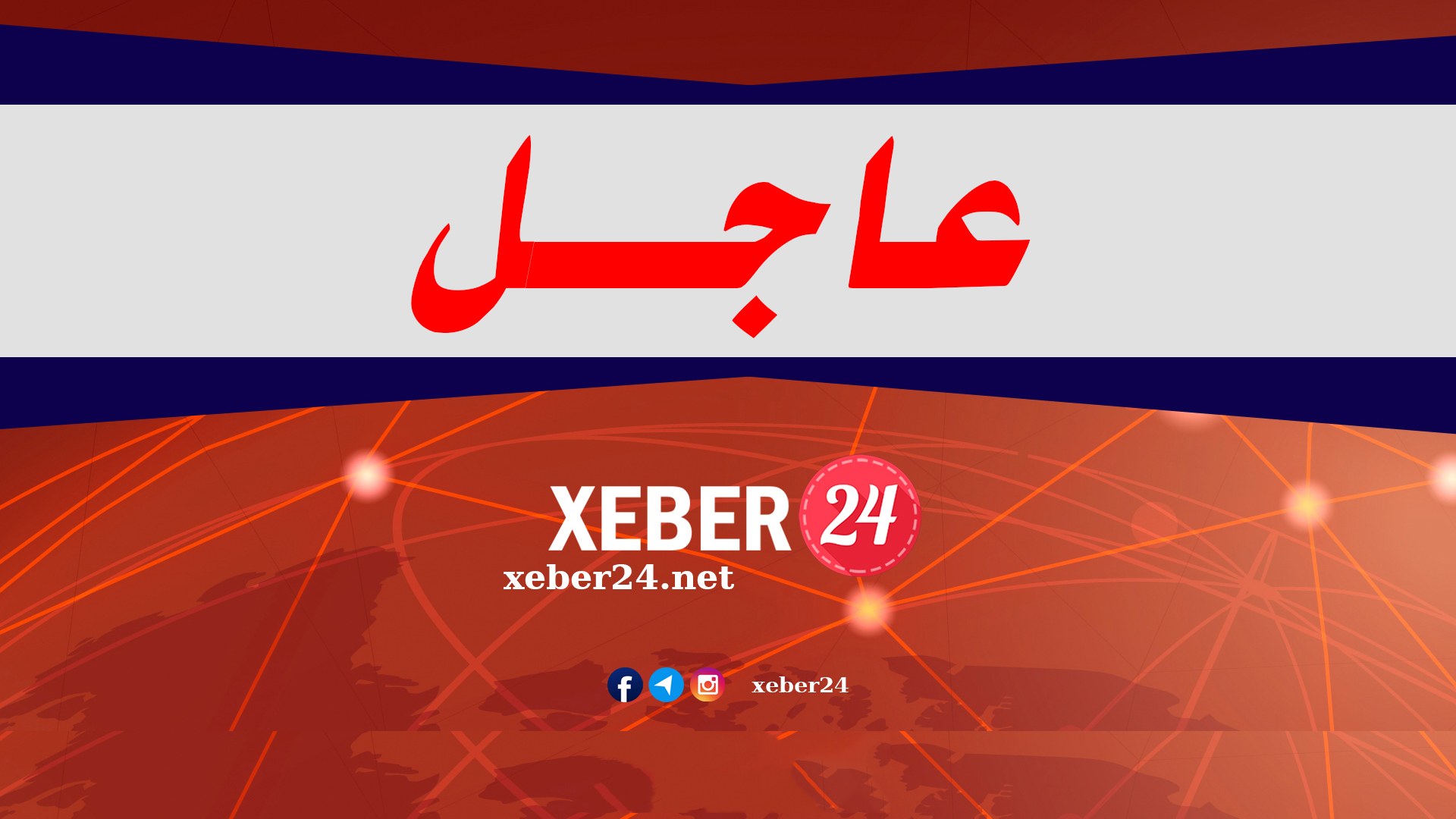 xeber24.org