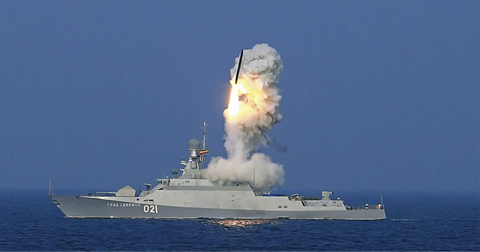 ob_97b23b_kalibr-3m14t-missile.png
