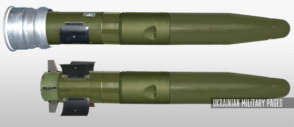 جولة KONUS تشتمل على صاروخ موجه مضاد للدبابات - الصفحات العسكرية الأوكرانية