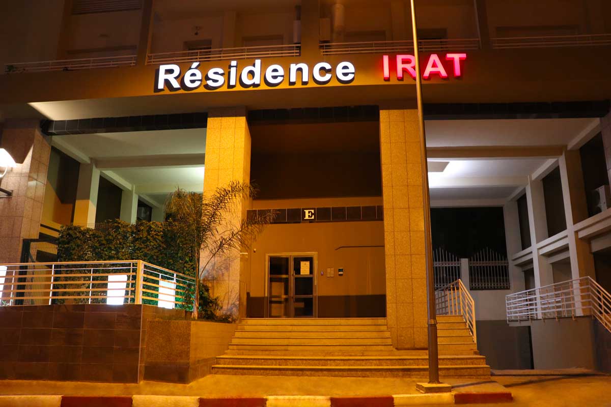 Irat_night3.jpg