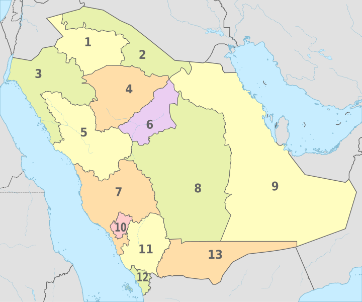 720px-Saudi_Arabia%2C_administrative_divisions_-_Nmbrs_-_colored.svg.png