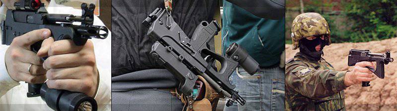 1391829803_pistolet_pp_2000_1.jpg