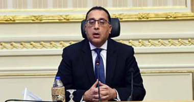 m.youm7.com