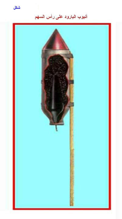 fig02.jpg