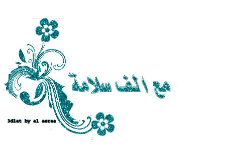 3dlat.net_31_15_3078_3dlat-net-01-15-d82c-11.gif