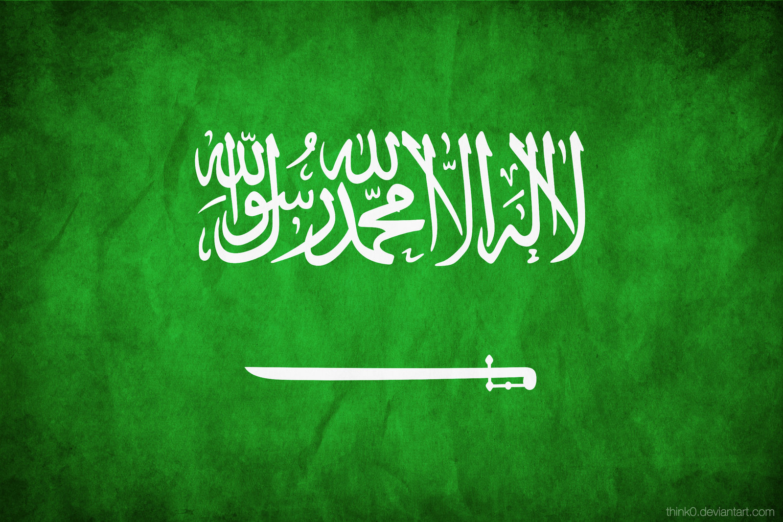SaudiArabiaGrungyFlagbythink0-1.jpg