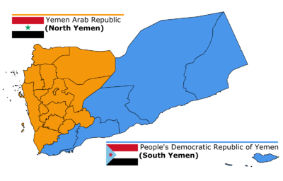 400px-Map_of_North_and_South_Yemen.png