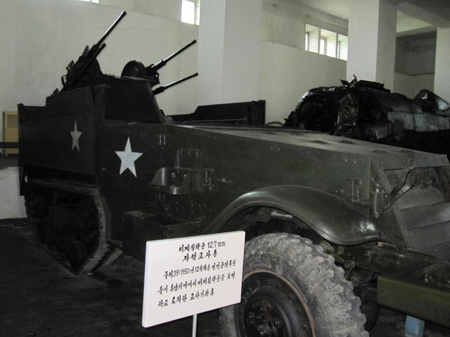 dprk_war_museum_26.JPG