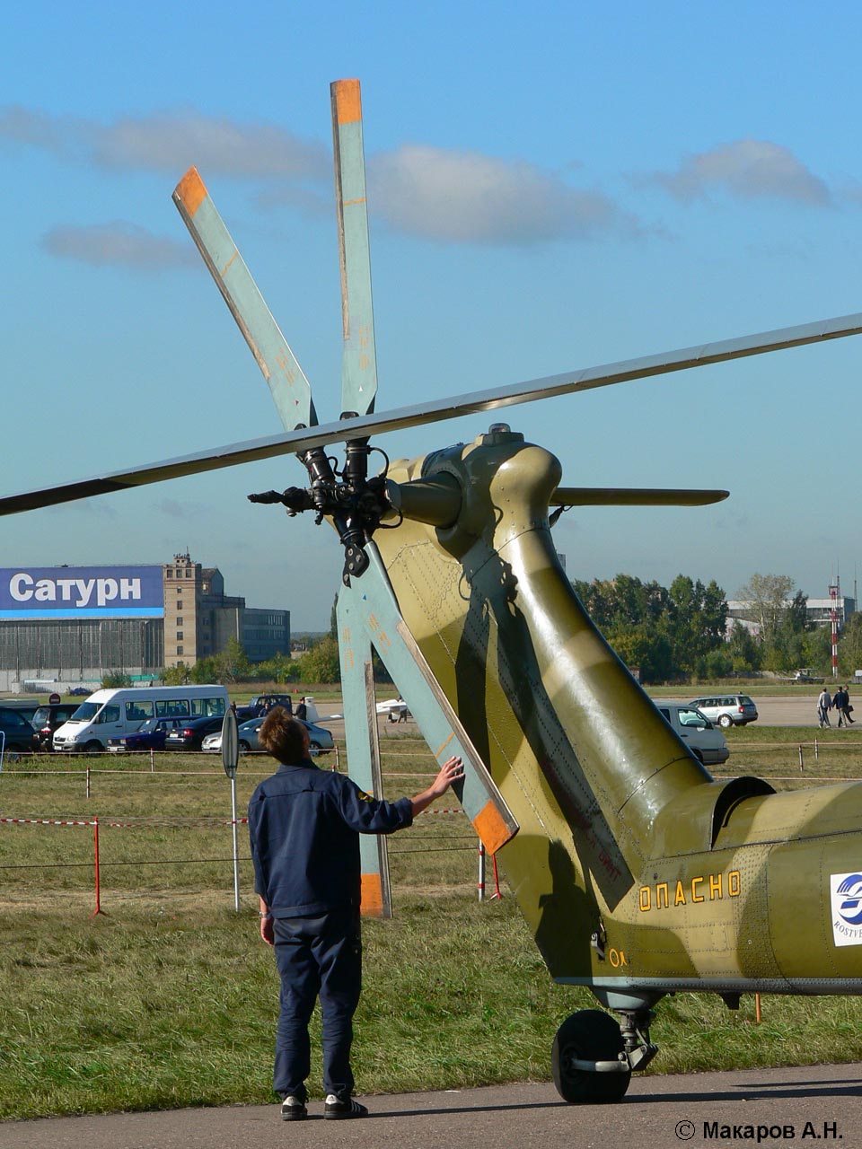 mi-28_15_of_24.jpg