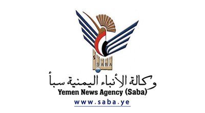 sabanews.net