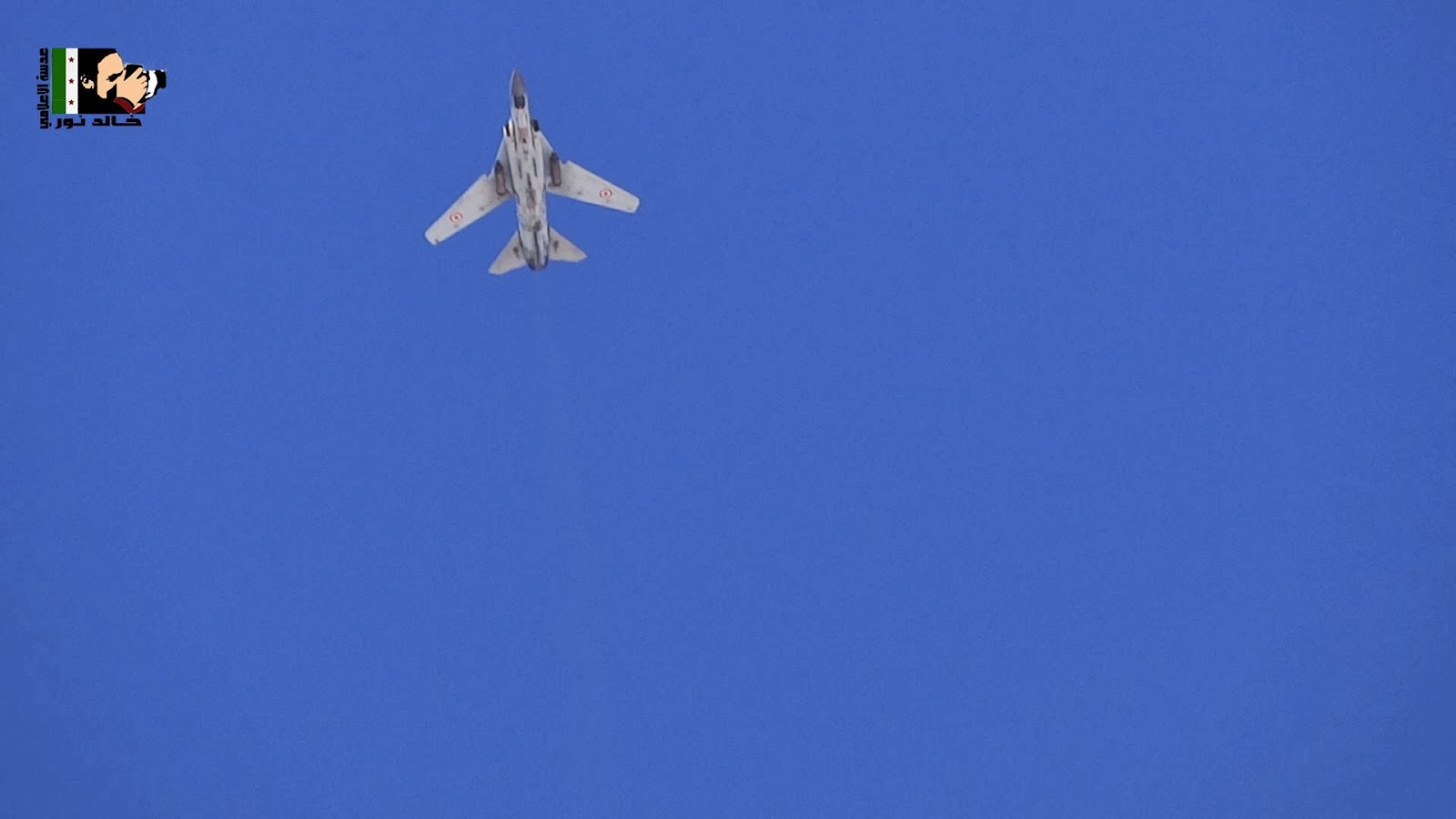 SyAAF+MiG-23ML+30-11-2013+Idleb+Jabal+Azzawiyah+(1).jpg