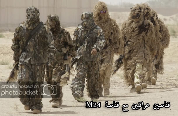 iraqisnipers-1.jpg
