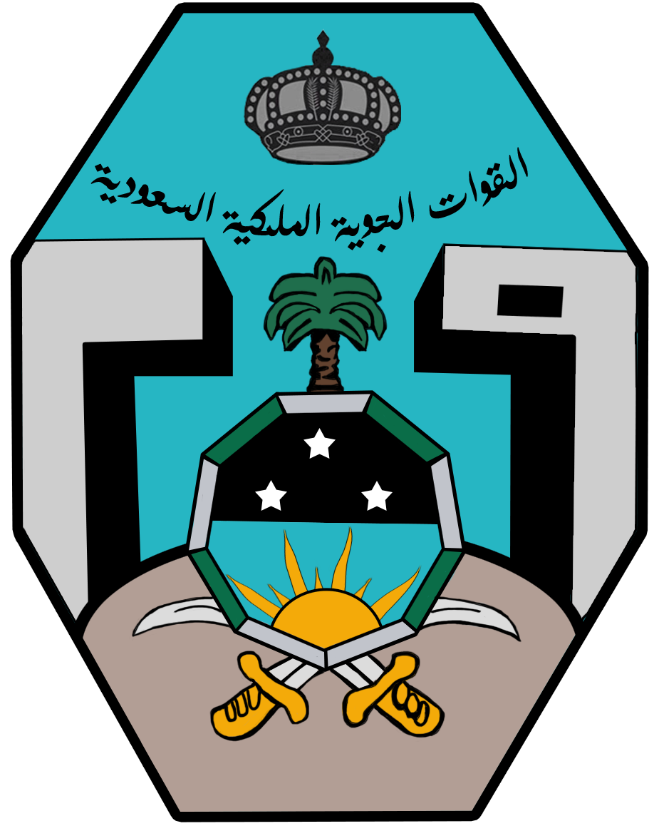 29_Squadron_RSAF_%28Old%29.png