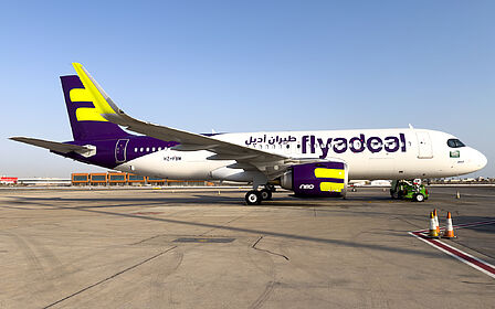HZ-FBM فلاي أديل إيرباص A320-251N
