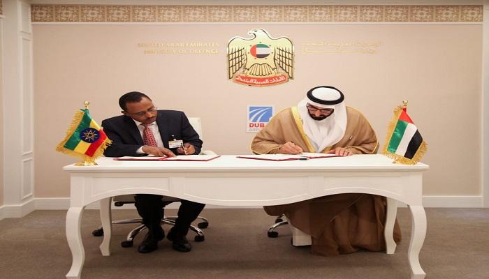 al-ain.com