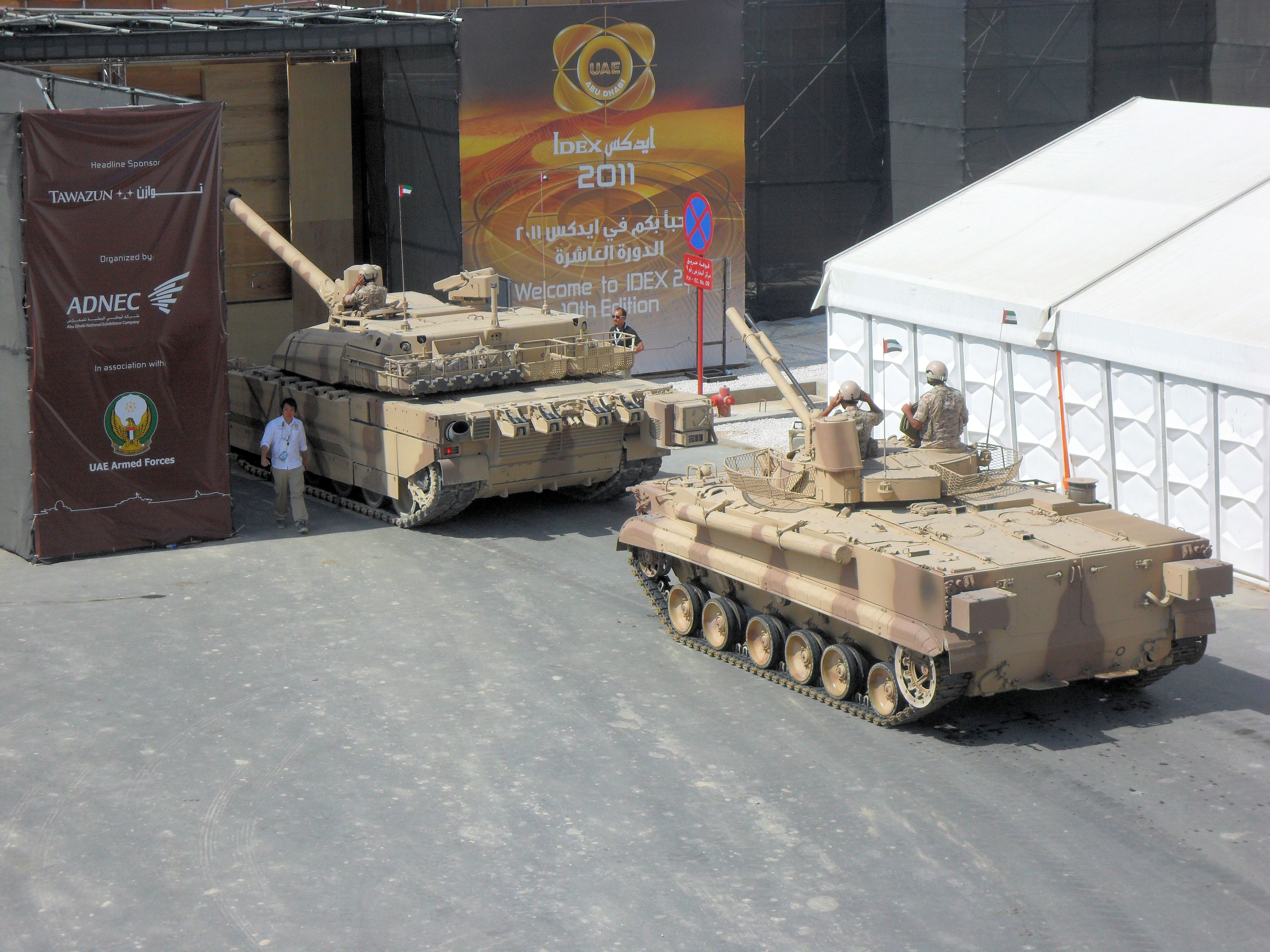 bmp-3_uae_7_of_7.jpg