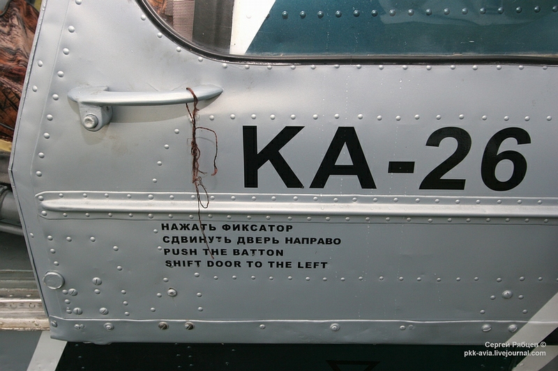 ka26002-27.jpg