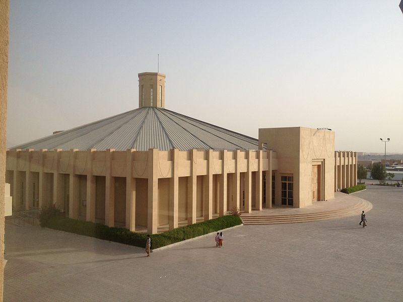 800px-Doha_Catholic_Church.JPG