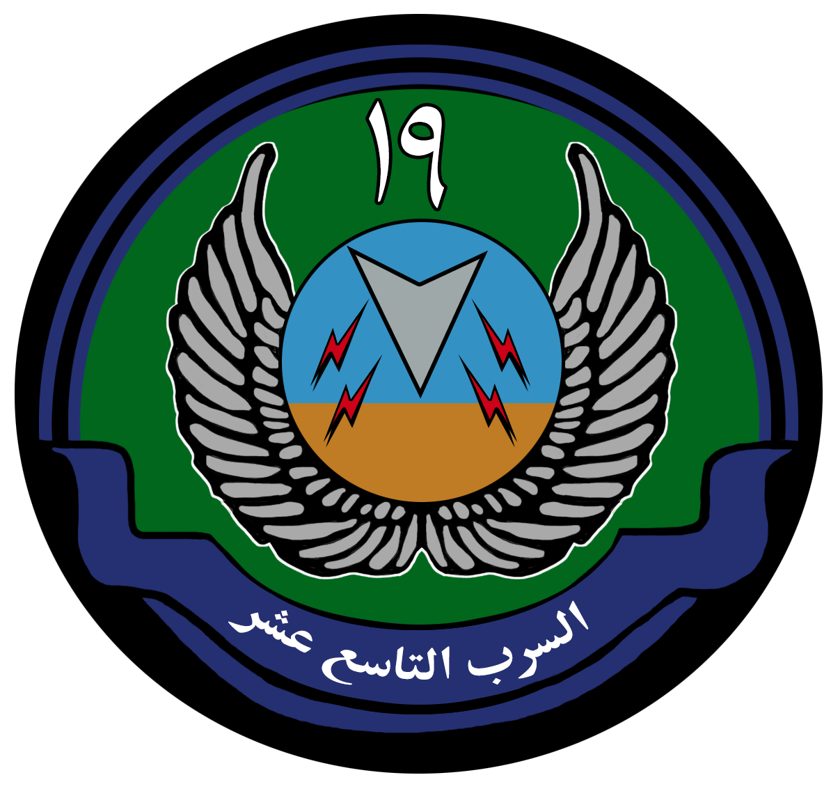 19_Squadron_RSAF.png