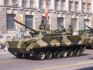 300px-2008_Moscow_May_Parade_Rehearsal_-_BMP-3.JPG
