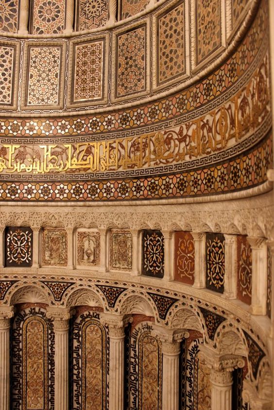 Detail of the main mihrab, Ummayad Mosque, Damascus | Flickr - Photo Sharing!