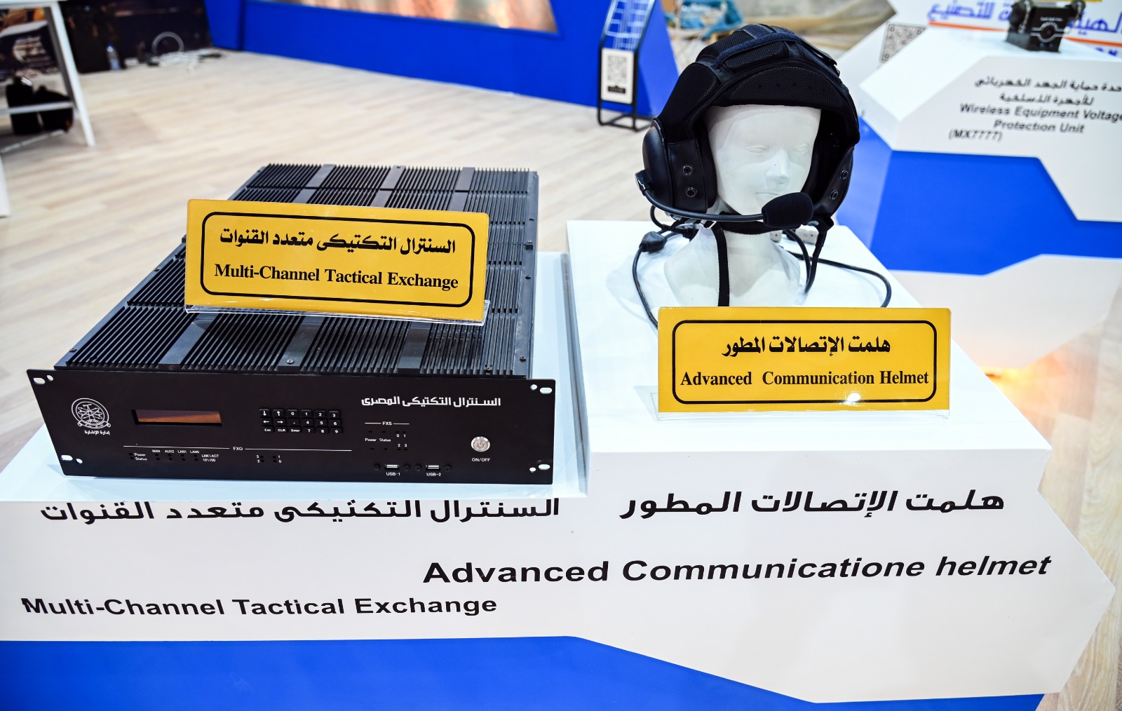 ايديكس 2025.. مصر تعرض 18 سلاحًا جديدًا تتضمن مسيرات انتحارية ومعدات تشويش