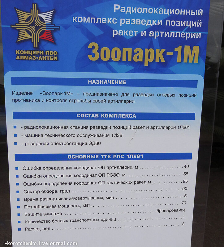 0_cc183_afe0298c_XL.jpg