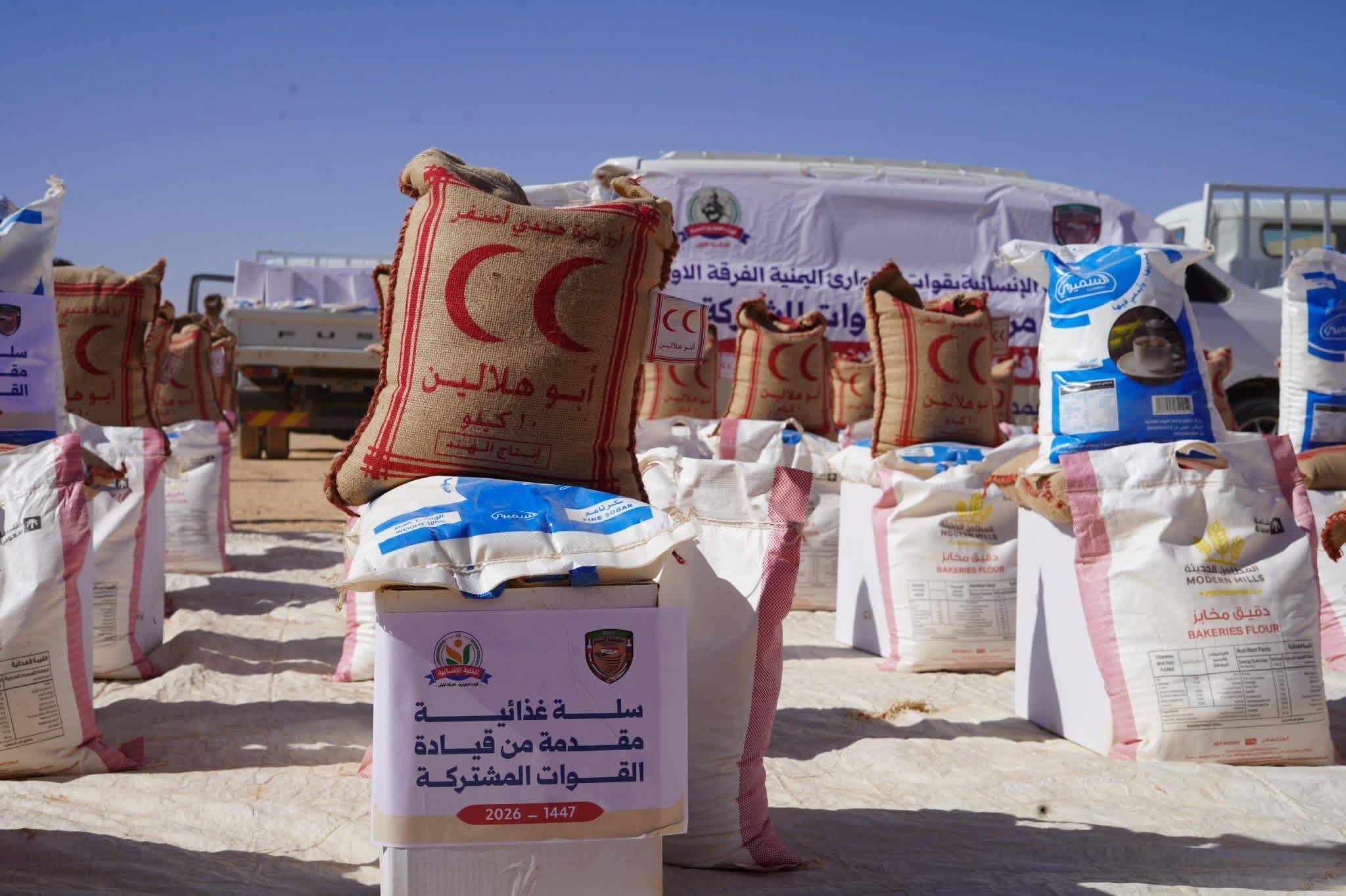 أكبر حملة إغاثة في حضرموت بدعم من السعودية (إعلام حكومي)