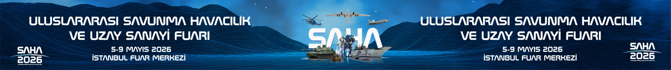 صورة الإعلان