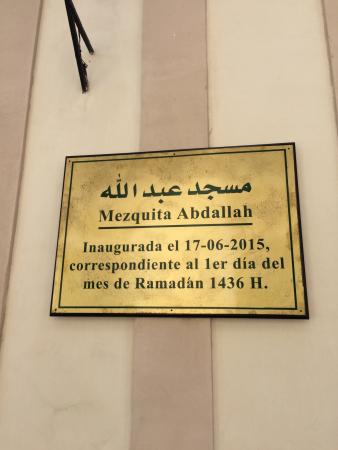 mosque-abdallah.jpg