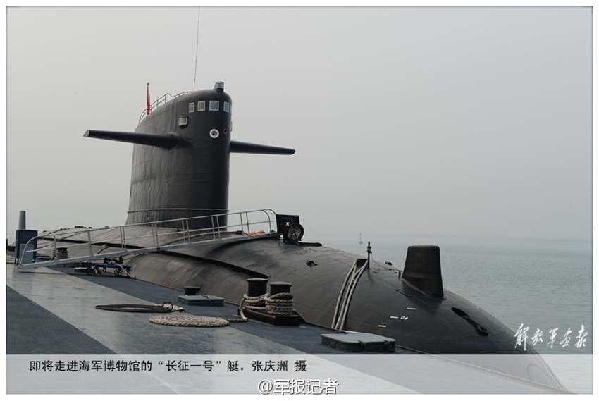 FOREIGN201407111452000226796413357.jpg