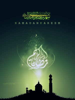 ramadan_kareem_2008_by_alsenaffy.jpg