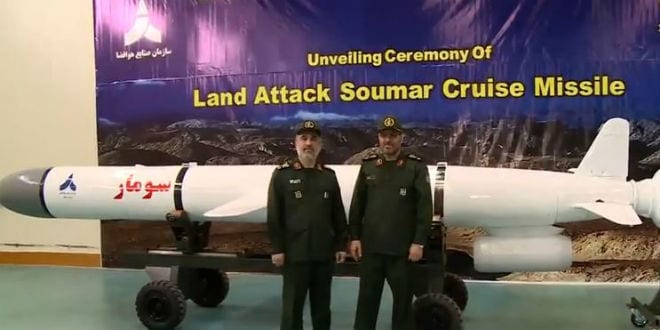 iran-sumar-missile.jpg