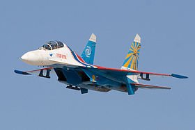 280px-Su-27_low_pass.jpg
