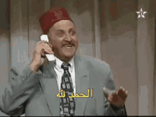 maroc-morocco.gif
