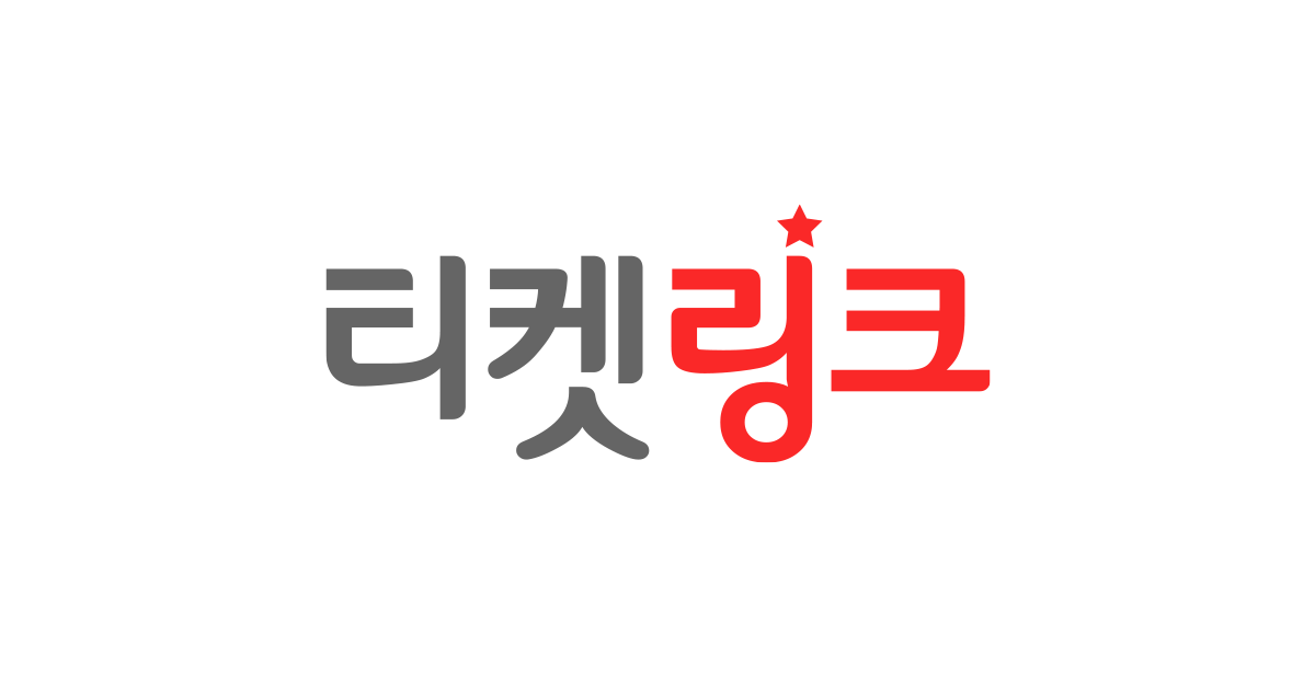 www.ticketlink.co.kr