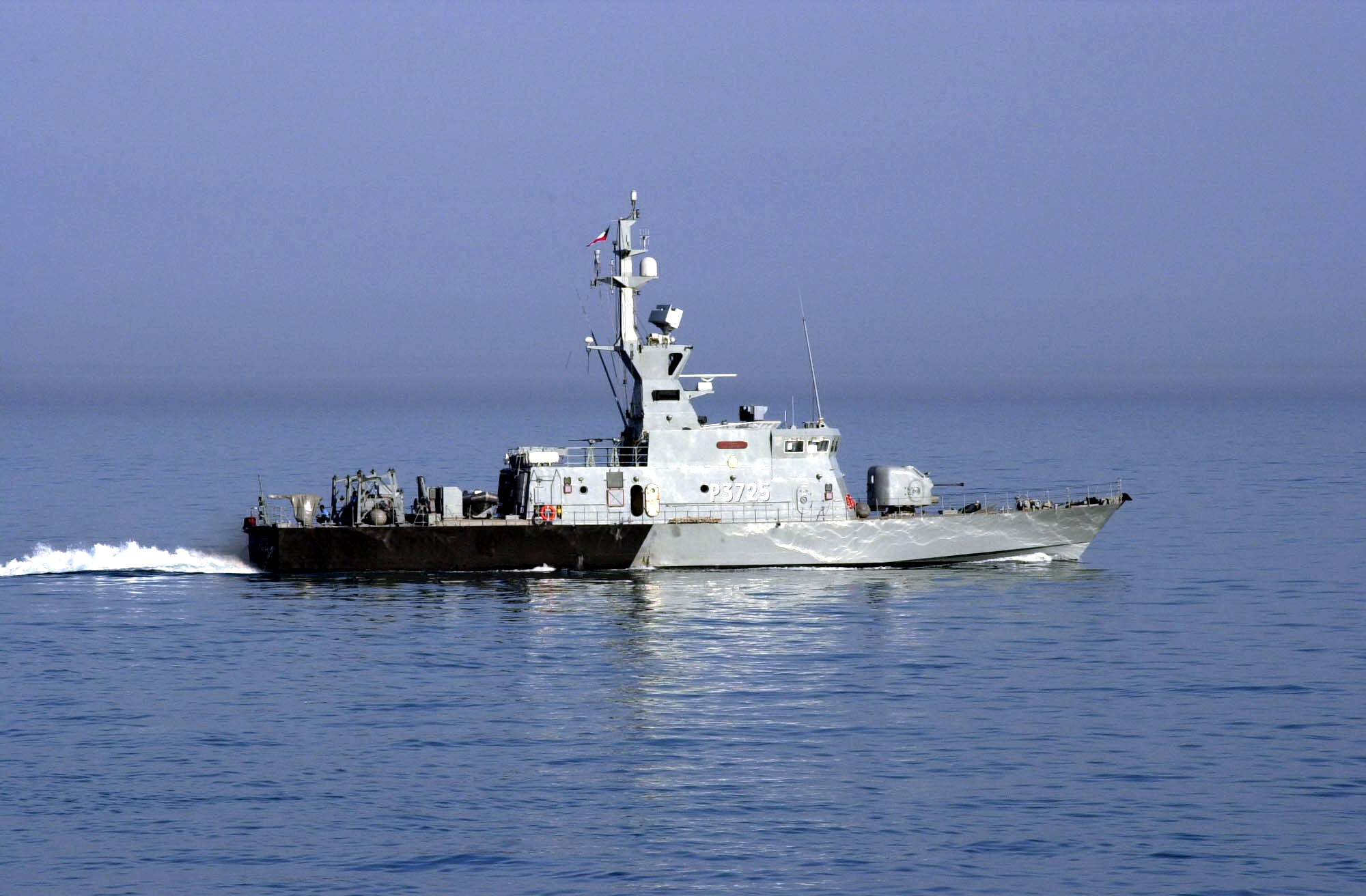 KNS_Al-Garoh_(P_3725).jpg